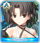 Stage 1 (Grand Servant)