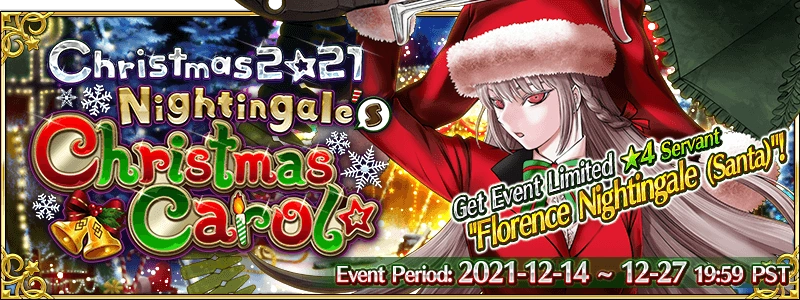 Fgo 2022 christmas jp