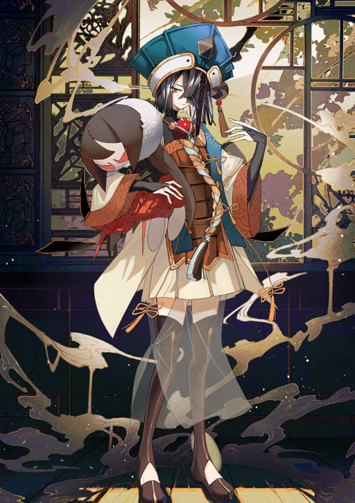 Xu Fu Fate Grand Order Wiki Fandom