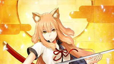 Discuss Everything About Fate Grand Order Wiki Fandom This article is about suzuka gozen. fate grand order wiki fandom