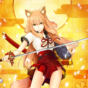 Suzuka Gozen Fate Grand Order Wiki Fandom Suzuka gozen (鈴鹿御前) is a figure in japanese folklore. suzuka gozen fate grand order wiki