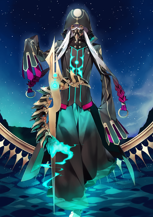 Asclepius Fate Grand Order Wiki Fandom