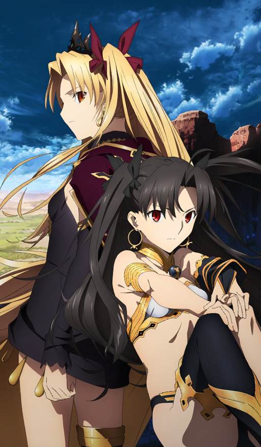 Fate/Grand Order: Absolute Demonic Front – Babylonia – 00 – Wishing for the  Sky – RABUJOI – An Anime Blog