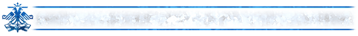 Lostbelt1 divider.png