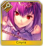 Стадия 4