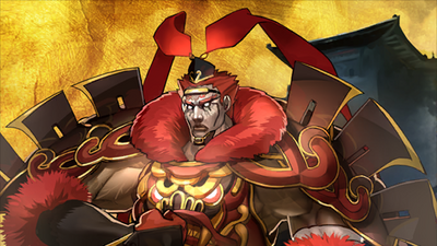Lu Bu Fengxian Fate Grand Order Wiki Fandom Lu Bu Fengxian Fate Grand Order Wiki Fandom