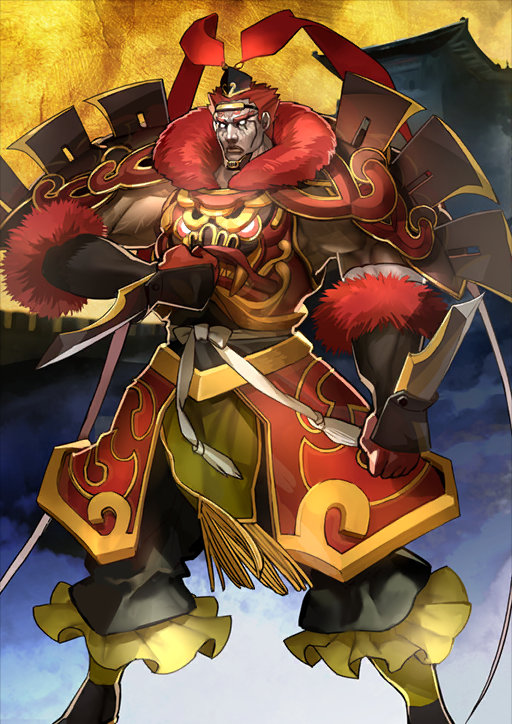 Lu Bu Fengxian Fate Grand Order Wiki Fandom