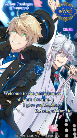 Star Of Camelot Fate Grand Order Wiki Fandom Star Of Camelot Fate Grand Order Wiki Fandom