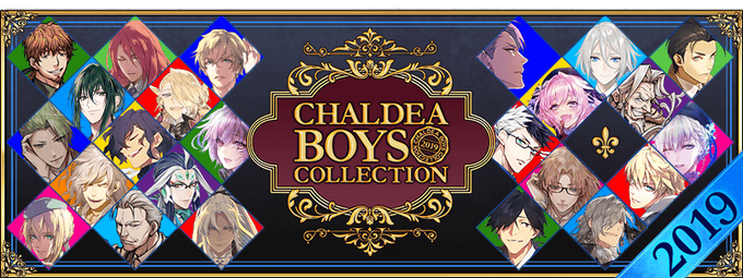 Chaldea Boys Collection 19 Fate Grand Order Wiki Fandom