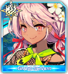 Stage 2 (Grand Servant)