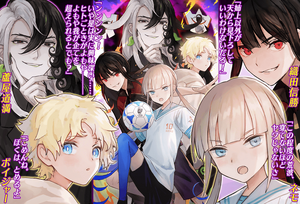 Chaldea Boys Collection 21 Fate Grand Order Wiki Fandom