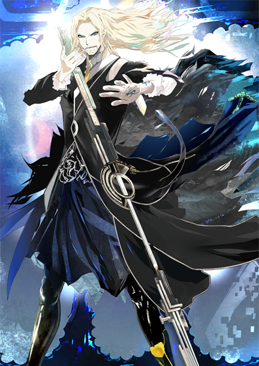 Vlad Iii Fate Grand Order Wiki Fandom