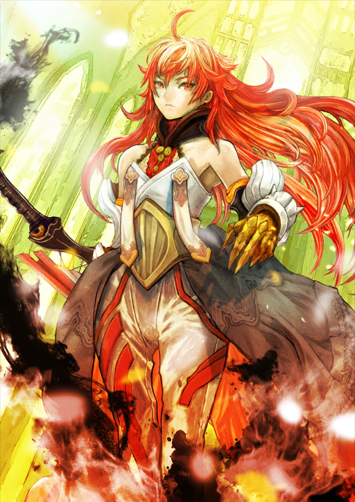 Rama Fate Grand Order Wiki Fandom