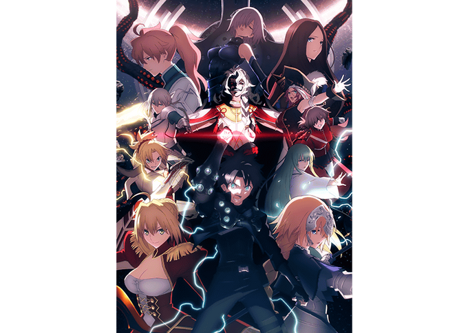 Solomon Movie Special Screening Commemorative Campaign Fate Grand Order Wiki Fandom