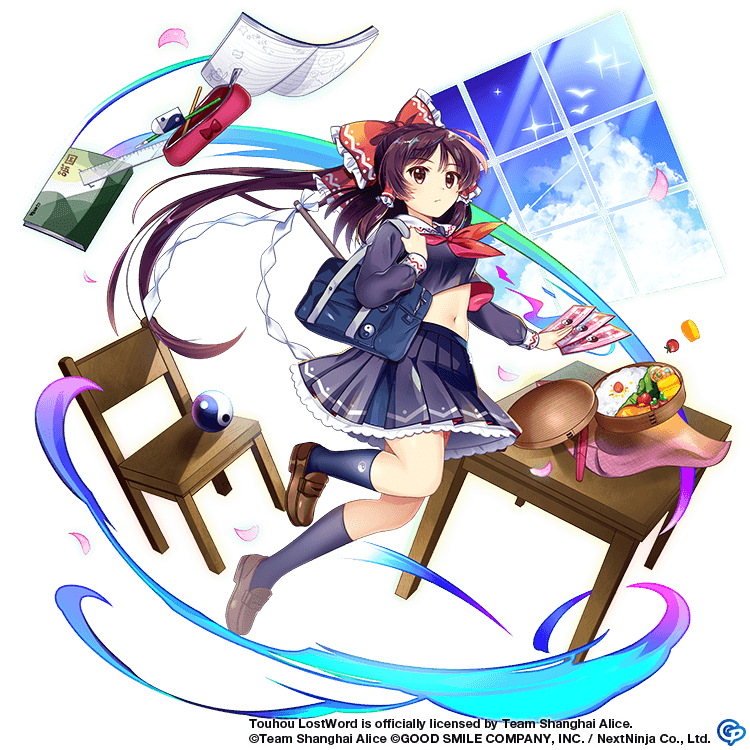 User blog:Nevigy/Reimu Hakurei | Fate/Grand Order Wiki | Fandom