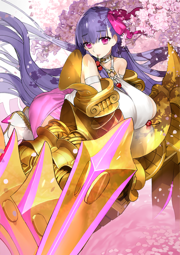 Passionlip | Fate/Grand Order Wiki | Fandom