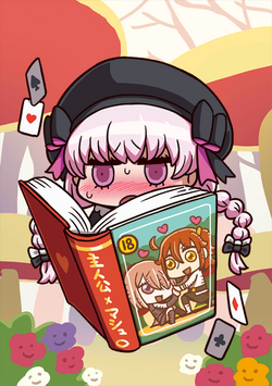 Nursery Rhyme Fate Grand Order Wiki Fandom