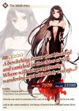 Servant Details (NA)