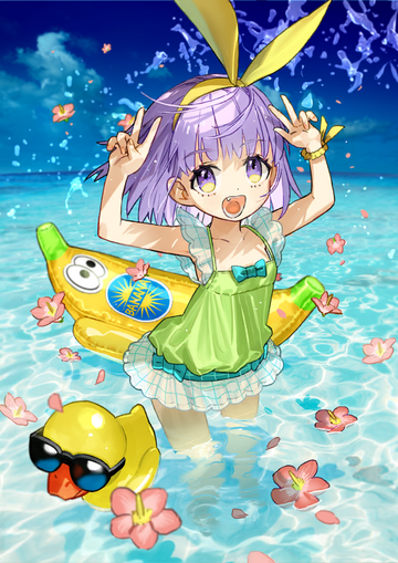Kazuradrop | Fate/Grand Order Wiki | Fandom