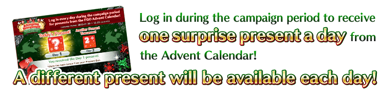 FGO Advent Calendar 2021 (US), Fate/Grand Order Wiki