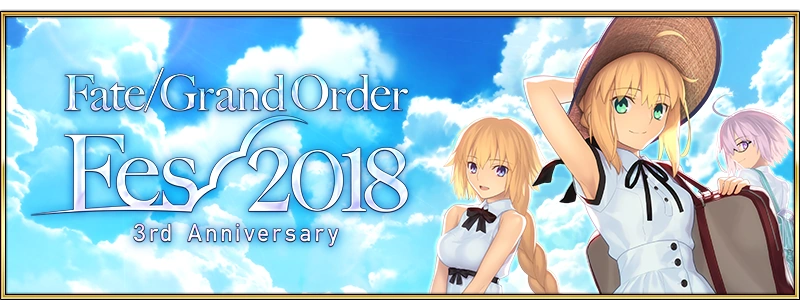 Fate Grand Order Fes 18 3rd Anniversary Fate Grand Order Wiki Fandom