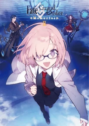 FGO Memories II Book Cover