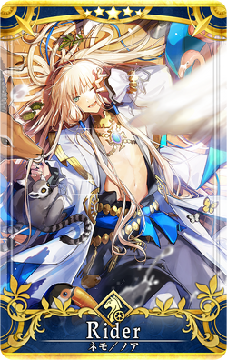 Nemo (Arcade) | Fate/Grand Order Wiki | Fandom