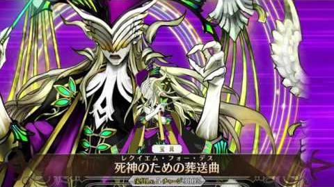 Video Fate Grand Order ヴォルフガング アマデウス モーツァルト Newスキル 宝具 Fgo Wolfgang Amadeus Mozart Newskill Noble Phantasm Wikia Fate Grand Order Việt Nam Fandom