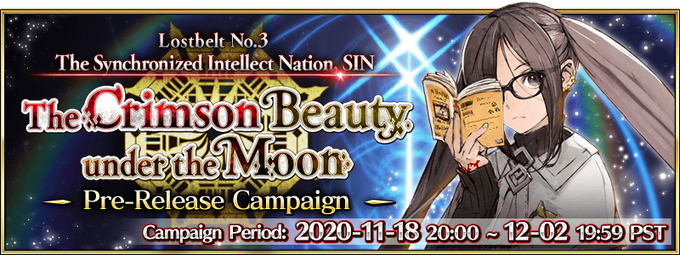 Lostbelt3PreReleaseCampaignUS