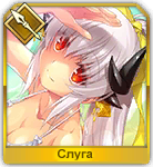 Стадия 4