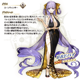 Servant Detail (FGO's Trajectory)