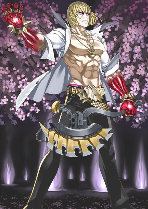 Sakata Kintoki Fate Grand Order Wiki Fandom