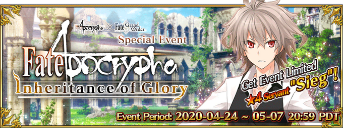 当選品 Fate/Apocryphe FGO Fate/GrandOrder mqdefault.jpg