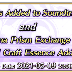 Category Fate Grand Order Original Soundtrack Fate Grand Order Wiki Fandom