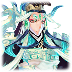 Shi Huang Di Fate Grand Order Wiki Fandom