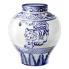 Seven Mansions Vase