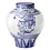 Seven Mansions Vase