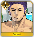 Fergus mac Róich | Fate/Grand Order Wiki | Fandom