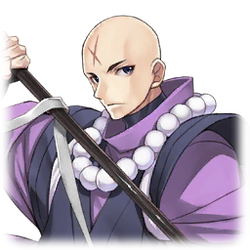 Hōzōin Inshun Fate Grand Order Wiki Fandom