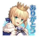 LINE Sticker by Takeuchi Takashi