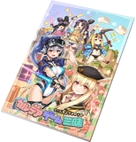 Chaldea Gaming Binge Doujin (Servant Summer Festival! 2023 Story)