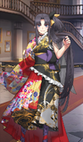 Heroic Spirit Celebratory Attire: Ushiwakamaru
