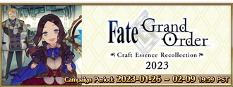 Buzzer Beater, Fate/Grand Order Wiki