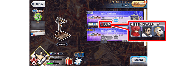 Gudaguda2021Update.png