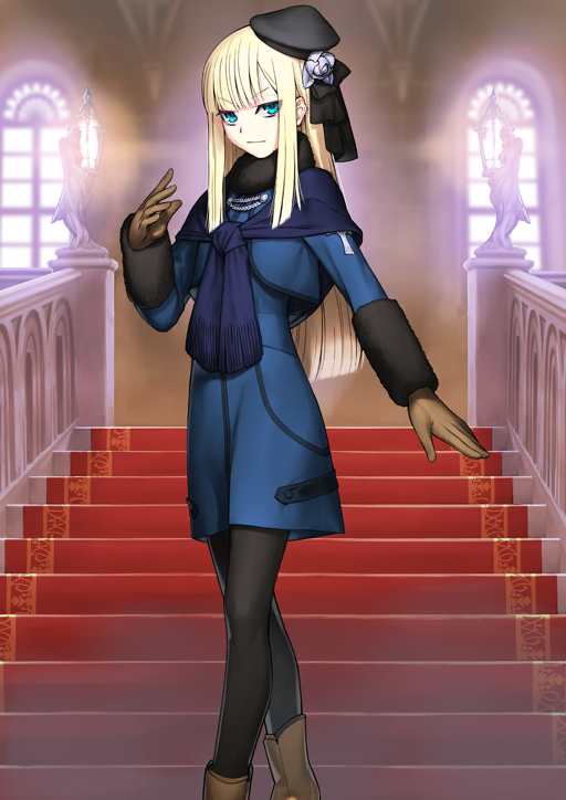 Sima Yi Reines Fate Grand Order Wiki Fandom Sima Yi Reines Fate Grand Order Wiki Fandom