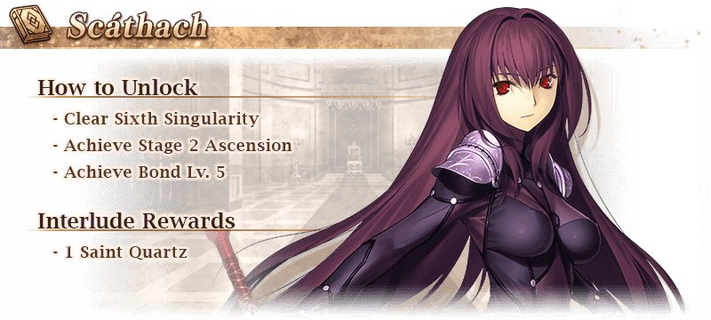 Sub Scathach Interlude Fate Grand Order Wiki Fandom