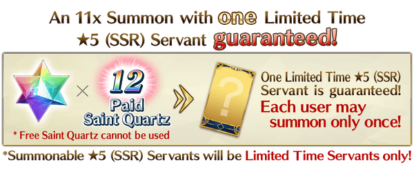 StartDashGuaranteeDSummonInfo2