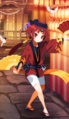 Beni-Enma