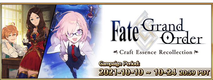 F/GO JP 】Art of New Craft Essences ( ~ Lostbelt No. 1 Pickup