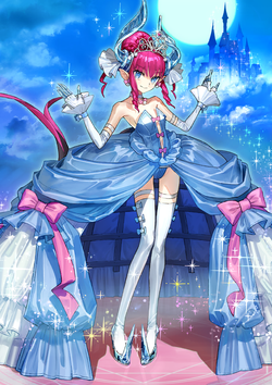 Elizabeth Bathory Cinderella Fate Grand Order Wiki Fandom